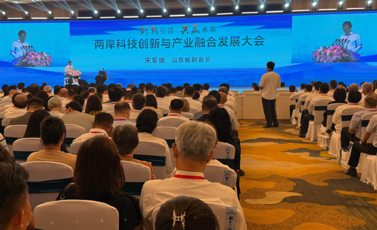 海商會魯臺會參訪團山東行：加強產業合作，共創發展新局